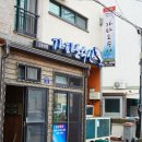 모슬포맛집) 가파도수산 모슬포본점 방문 후기
