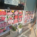 천우축산 이미지