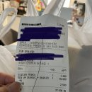 노랑통닭의정부회룡역점