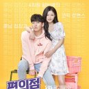샛별기획 티브이데일리