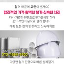 행림내과의원 이미지