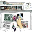 금강슈퍼마켓 이미지