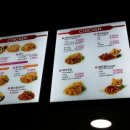 맘스터치 제천점 이미지