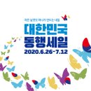관고전통시장 이미지