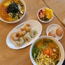 소표국수백석역점