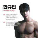 고덕 스포짐 이미지