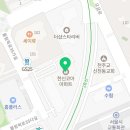 한진(단지내)공인중개사사무소 이미지