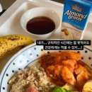 대방연세재활의학과 네이버블로그