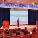 창녕문화예술회관 소공연장 이미지