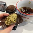 커피바이팩토리 | 제로팩토리 저당 두쫀쿠 1개 칼로리 저당 두바이쫀득쿠키