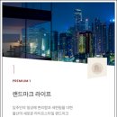 선암약국 네이버블로그
