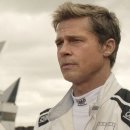 Ford vs Ferrari | [영화 후기] 'F1: The Movie' 브래드피트 왜 안늙어요?