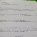 나라아트센터 - 노원구 공릉로 225 | 나라아트센터