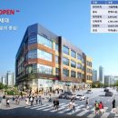 카운티에비뉴 앞 이미지