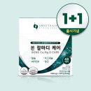 마디케어 이미지