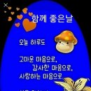 산대로 이미지