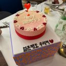 해빵이네 네이버블로그