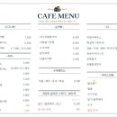 속초벌집아이스크림