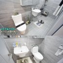양오중학교 | 안전하게 남양주 빌라 매매를 구경했어요