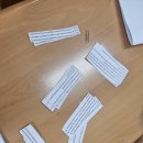 부산 알리앙스 프랑세즈 DELF/DALF 시험관 및 채점관 연수 후기