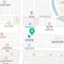 신제주이비인후과의원 이미지