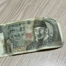 제일여인숙 이미지