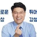 바여비서 동행미디어 시대