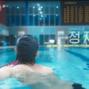 자매여인숙 | [드라마리뷰] 엄마친구아들 3화 (정지선/나만 혼자 서 있는 기분)
