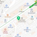 법률사무소진우 이미지