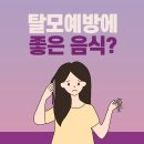 메이뉴헤어 이미지