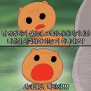 메카헬스짐 이미지