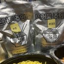 라멘선생수제돈까스 티스토리
