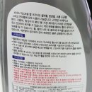 신영세차장 이미지