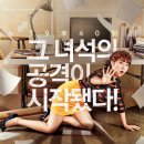 낙원사 이미지
