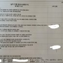 서호동-38 티스토리