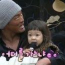 산토끼하우스