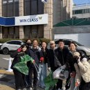 미리내공원 티스토리