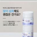 더가득 이미지