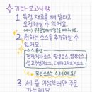 성원김밥 이미지