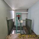 사무실 2층 화장실 이미지