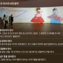 로드매니저 이미지