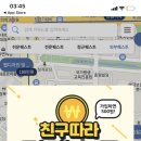 직퀘스트 이미지