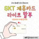 북삼주유소 이미지