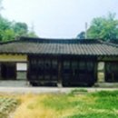 삼계강사계안 이미지