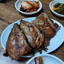 영심이찐빵