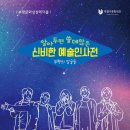 그리다 부평 이미지