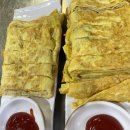 배양리두루치기 이미지