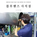 사직점 현대자동차 이미지