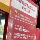 컴인워시 HD 수원천천점 이미지