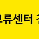 J Dental Lab 이미지